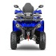Квадроцикл GLADIATOR F200 LONG синий Квадроцикл GLADIATOR F200 LONG синий