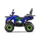 Квадроцикл GLADIATOR F200 LONG синий Квадроцикл GLADIATOR F200 LONG синий