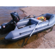 Лодка ПВХ RiverBoats RB 300 Лайт + купить в Самаре